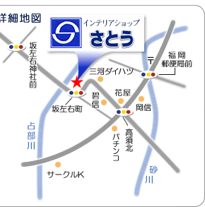 詳細地図